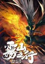 Watch Fog Hill of Five Elements Goojara