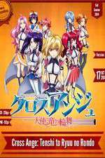 Watch Cross Ange: Tenshi to RyÅ« no Rondo Goojara