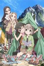 Watch Yama no Susume Goojara