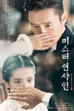 Watch Mr. Sunshine Goojara