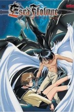 Watch Escaflowne Goojara