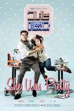 Watch She Was Pretty Goojara