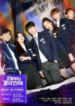 Watch Be My Boyfriend Goojara