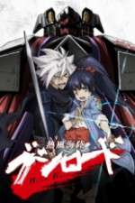 Watch Neppuu Kairiku Bushi Road Goojara