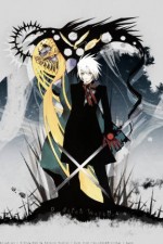 Watch D. Gray-Man Goojara