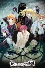 Watch Chaos;Child Goojara