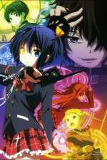 Watch Chuunibyou Demo Koi ga Shitai Goojara