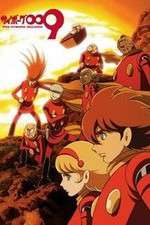 Watch Cyborg 009 The Cyborg Soldie Goojara