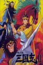 Watch Romance of the Three Kingdoms Goojara