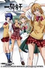 Watch Ikki tôsen Goojara