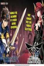 Watch Maoyuu Maou Yuusha Goojara