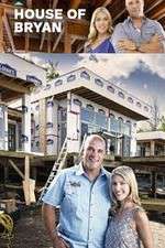Watch House of Bryan Goojara