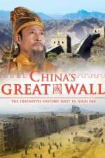 Watch National Geographic China's Great Wall Goojara