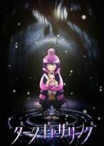 Watch Dark Gathering Goojara