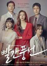 Watch Red Balloon Goojara