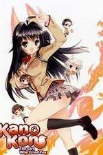 Watch Kanokon Goojara