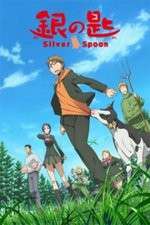 Watch Gin no Saji Goojara