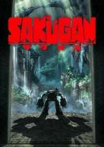 Watch Sakugan Goojara