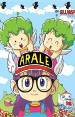 Watch Dr. Slump Goojara