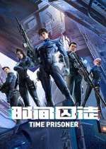 Watch Time Prisoner Goojara