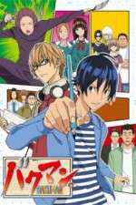 Watch Bakuman Goojara