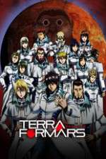 Watch Terra Formars Goojara