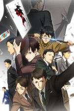 Watch Joker Game Goojara