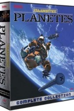 Watch Planetes Goojara