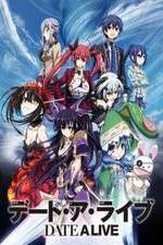 Watch Date a Live Goojara