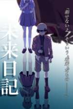 Watch Mirai Nikki Goojara
