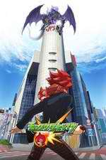 Watch Monster Strike Goojara