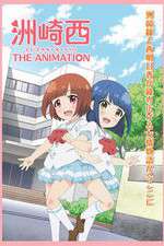 Watch Suzakinishi The Animation Goojara