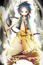 Watch Magi Goojara