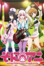 Watch SoniAni: Super Sonico the Animation Goojara