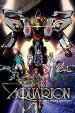 Watch Sousei no Aquarion Goojara