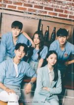 Watch Summer Guys Goojara