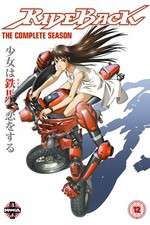 Watch Rideback Goojara