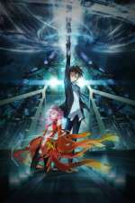 Watch Guilty Crown Goojara