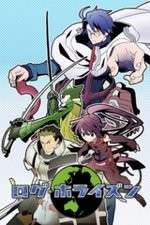 Watch Log Horizon Goojara