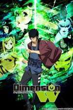 Watch Dimension W Goojara