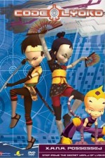 Watch Code Lyoko Goojara