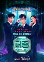 Watch The Zone: Survival Mission Goojara