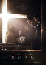 Watch Priest Goojara