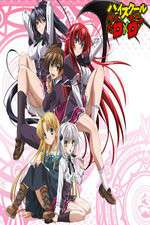 Watch High School DxD Goojara