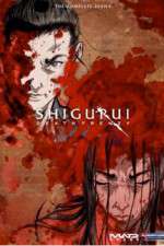 Watch Shigurui: Death Frenzy Goojara