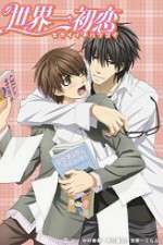 Watch Sekaiichi Hatsukoi Goojara