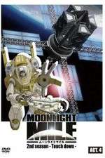 Watch Moonlight Mile: 2nd Season - Touch down Goojara
