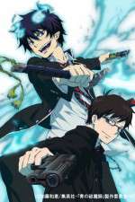 Watch Ao no Exorcist Goojara