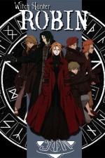 Watch Witch Hunter Robin Goojara