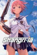 Watch Shangri-La Goojara